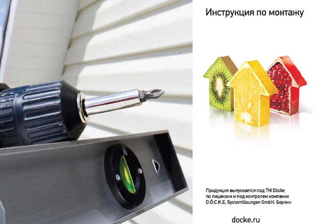 Фасад
