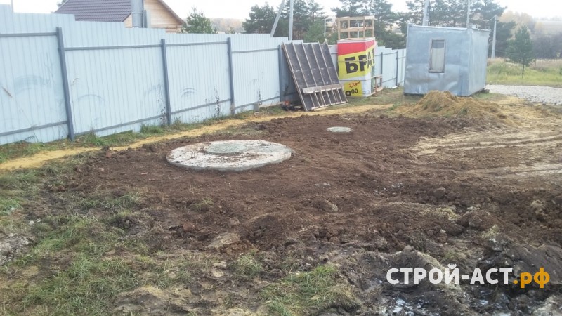 Устройство ленточного фундамента глубокого заложения с подвалом и плитами перекрытия, а также устройство септика