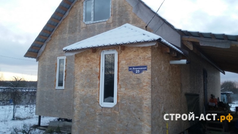 Обшить дом металлическим сайдингом Гранд Лайн ЭкоБрус цвет Белый дуб с утеплением в Ступино, Кашире, Озеры